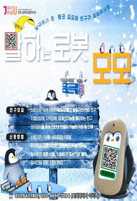 91c60534480e32118c336d3b0e595a96_1739235986_5811.JPG